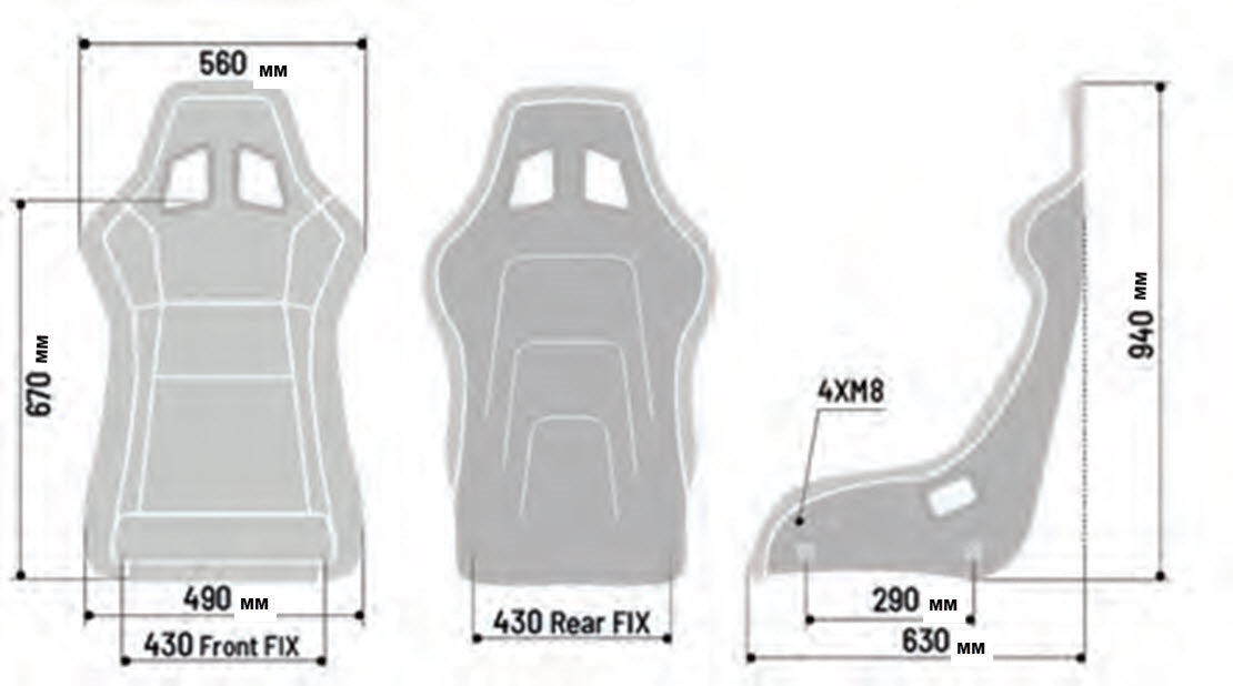 Sparco Competition QRT-R Racing Seat