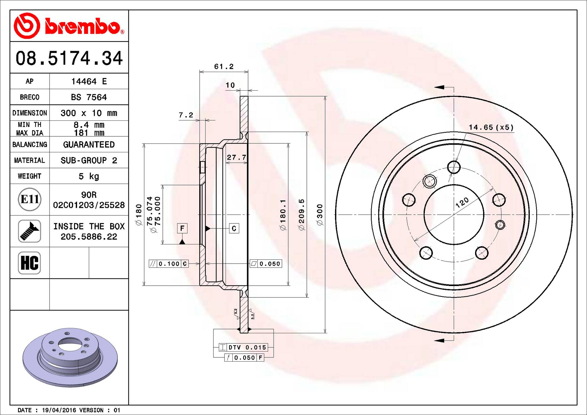 BMW Disc Brake Pad and Rotor Kit – Front and Rear (302mm/300mm) (Low-Met) 34116756534