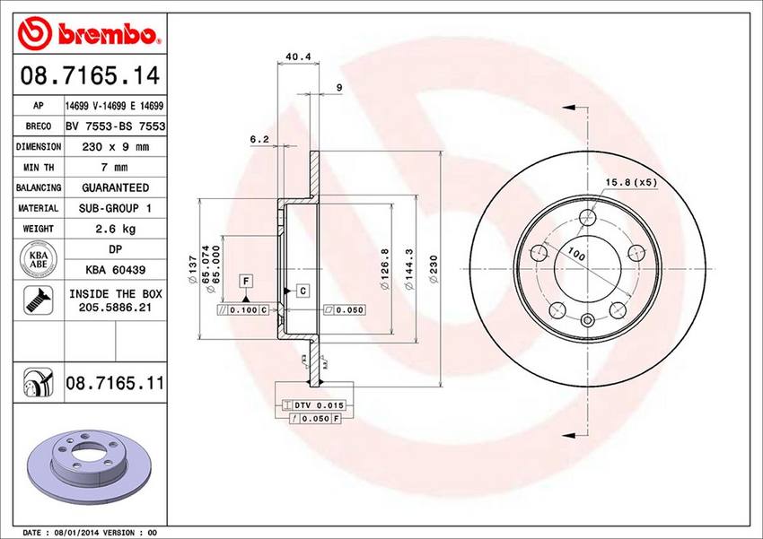 Audi VW Brembo Disc Brake Rotor – Rear (232mm) 2Q0615601H