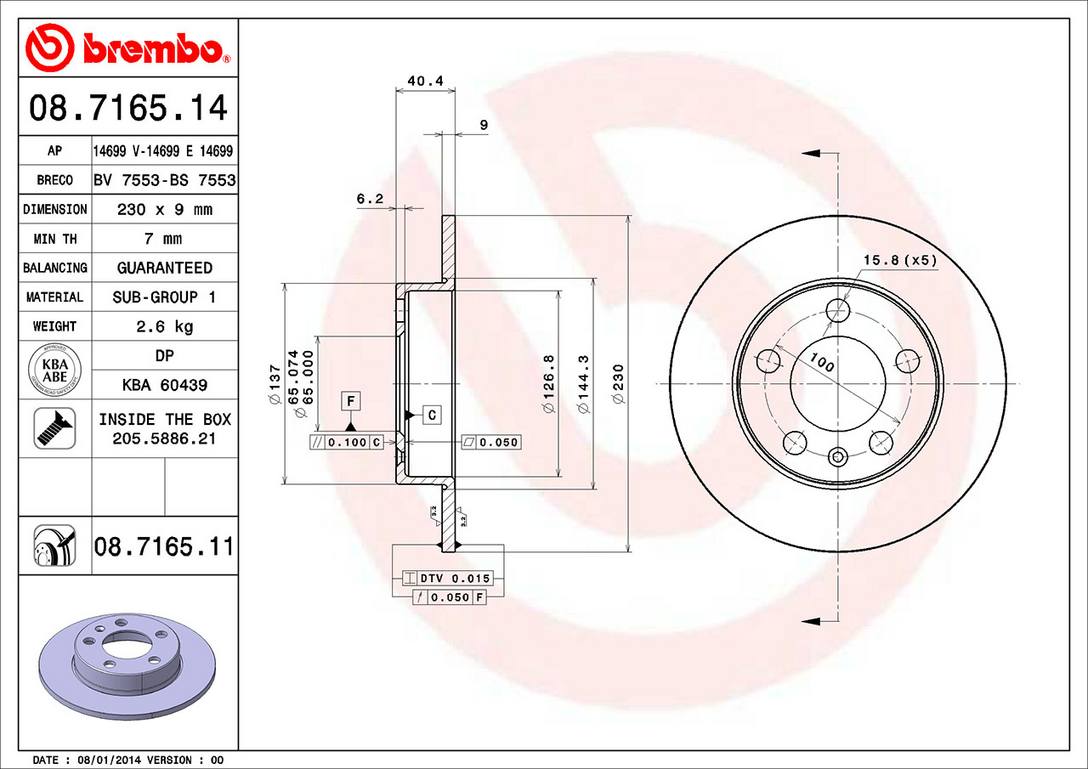 Audi Disc Brake Pad and Rotor Kit – Front and Rear (312mm/232mm) (Low-Met) 8N0615301A