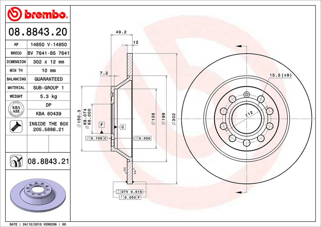 Audi Disc Brake Pad and Rotor Kit – Front and Rear (347mm/302mm) (Ceramic) 4F0615301G