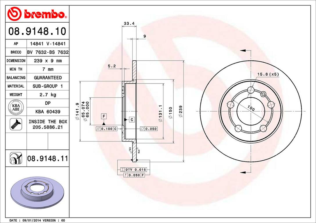 Audi Disc Brake Pad and Rotor Kit – Front and Rear (312mm/239mm) (Low-Met) 8N0615301A