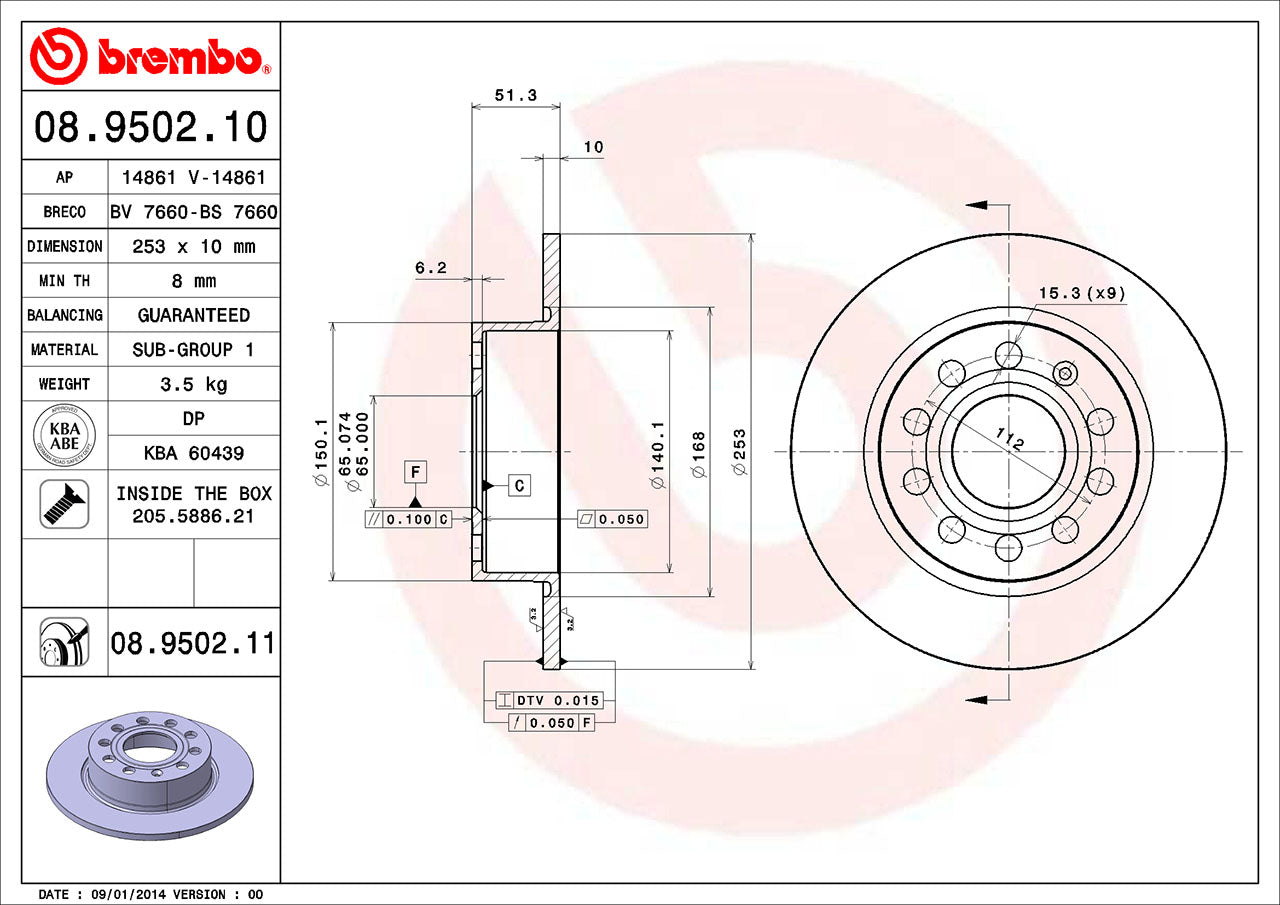 Audi VW Brembo Disc Brake Rotor – Rear (253mm) 5Q0615601F