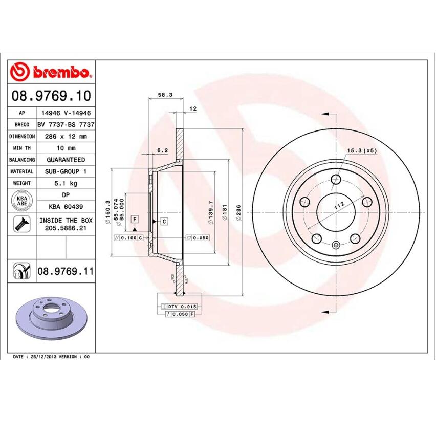 Audi Brembo Disc Brake Rotor – Rear (286mm) 8J0615601