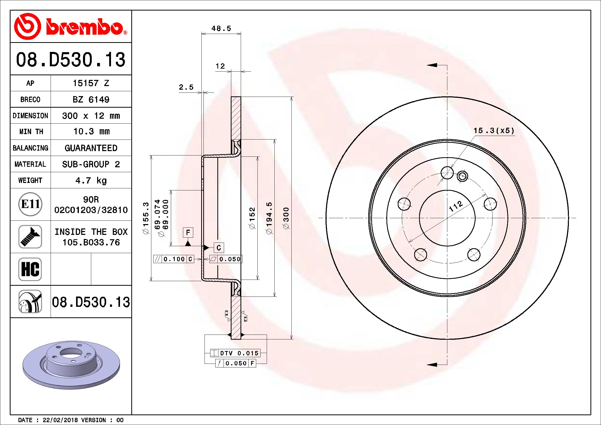 Mercedes Brembo Disc Brake Rotor – Rear (300mm) 0004230512