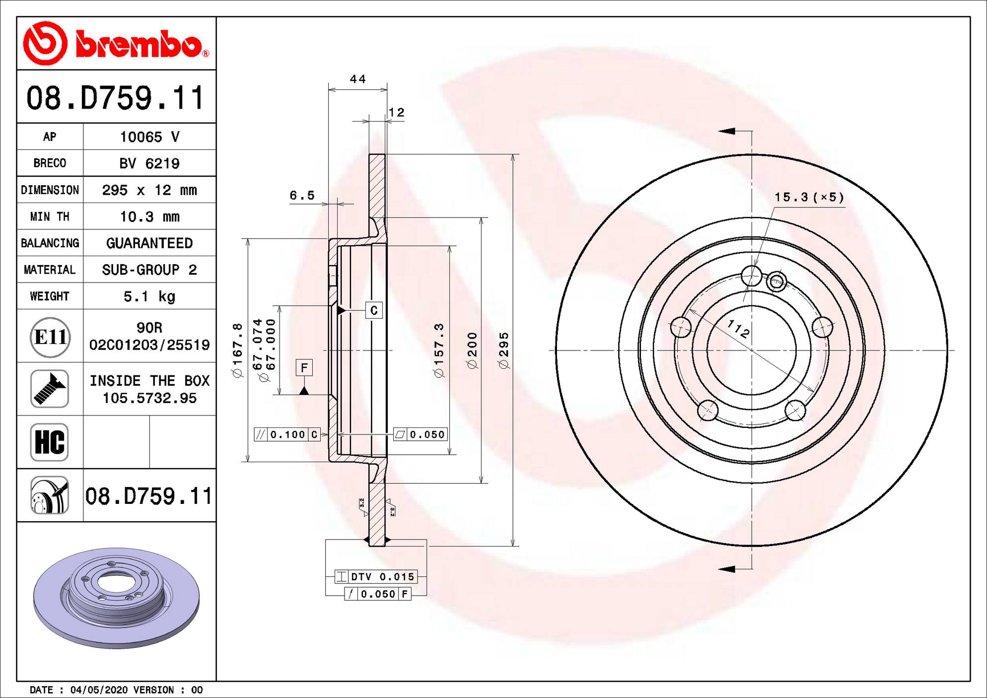 Mercedes-Benz Disc Brake Rotor – Rear (295mm) 2474230212