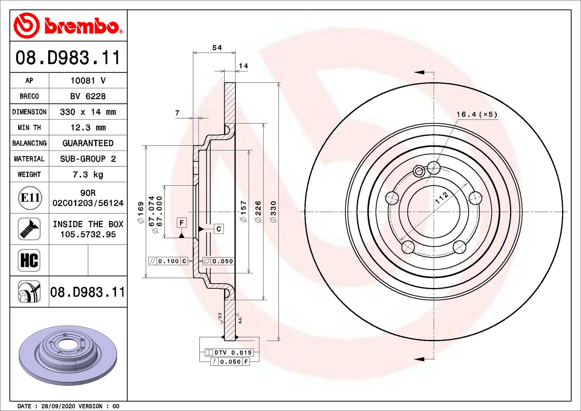 Mercedes-Benz Disc Brake Rotor – Rear (330mm) 1674238700