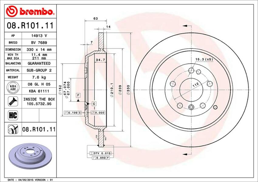 Mercedes Brembo Disc Brake Rotor – Rear (330mm) 1644231212