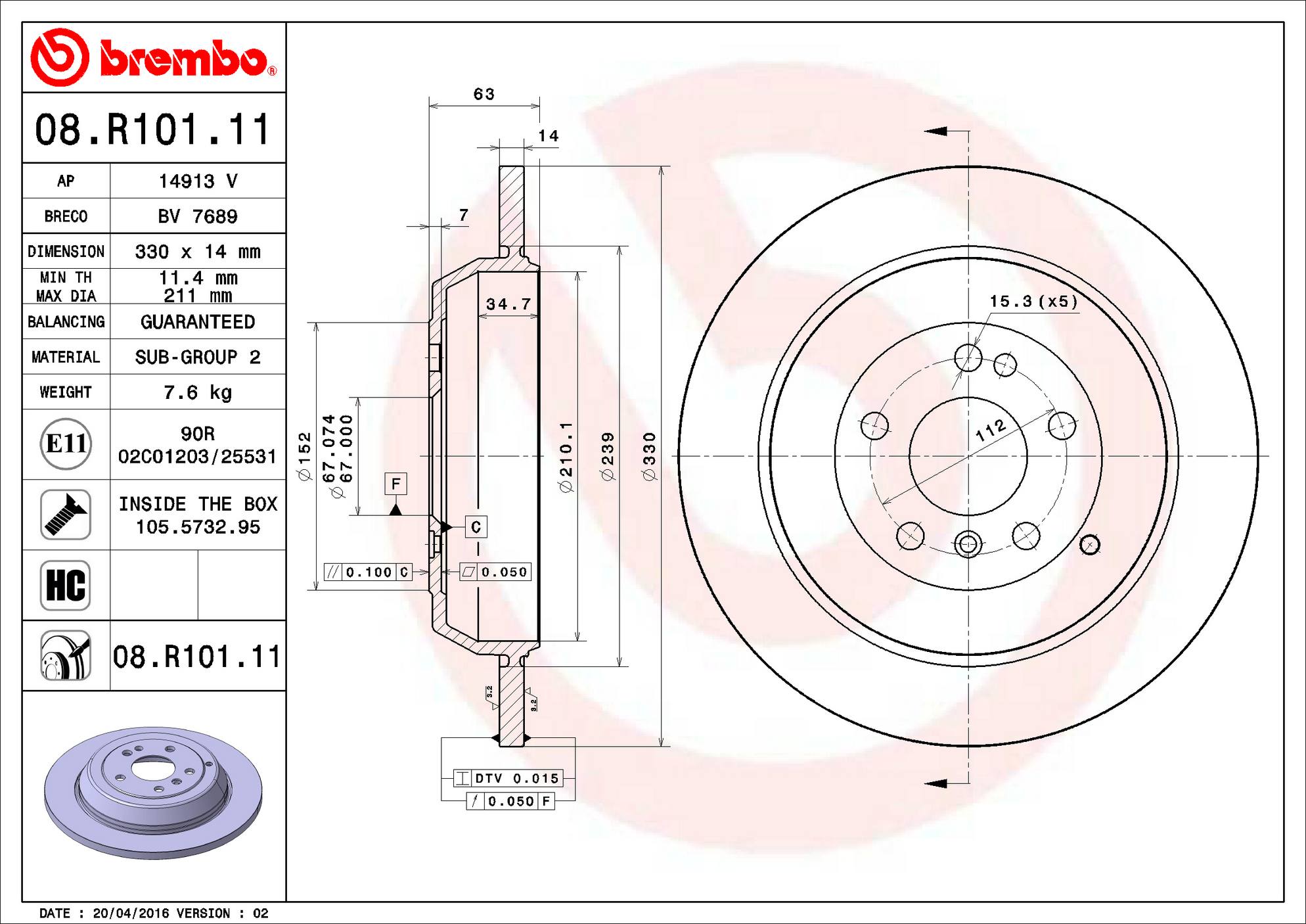 Mercedes-Benz Disc Brake Pad and Rotor Kit – Front and Rear (350mm/330mm) (Low-Met) 1644211412