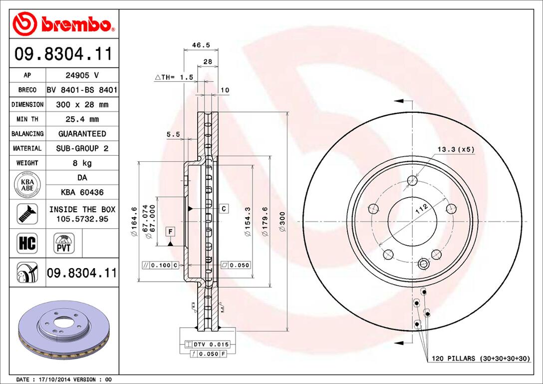 Mercedes Brembo Disc Brake Rotor – Front (300mm) 210421251264