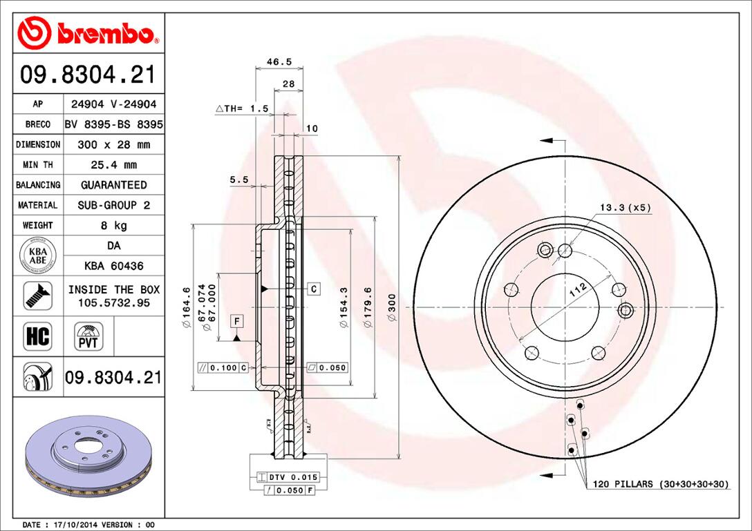 Mercedes Brembo Disc Brake Rotor – Front (300mm) 2034210512