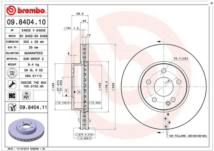 Mercedes Brembo Disc Brake Rotor – Front (300mm) 6394210012