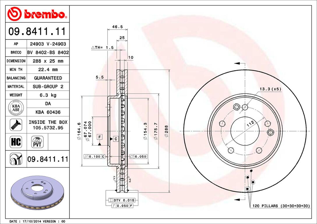 Mercedes Brembo Disc Brake Rotor – Front (288mm) 2034210312