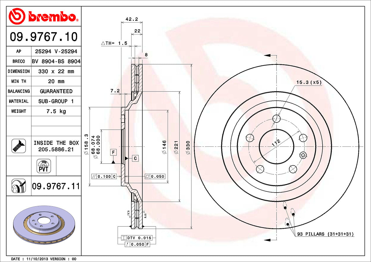 Audi Brembo Disc Brake Rotor – Rear (330mm) 4F0615601B