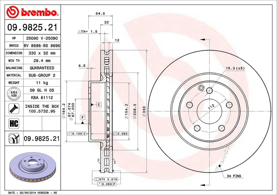 Mercedes Brembo Disc Brake Rotor – Front (330mm) 204421000007