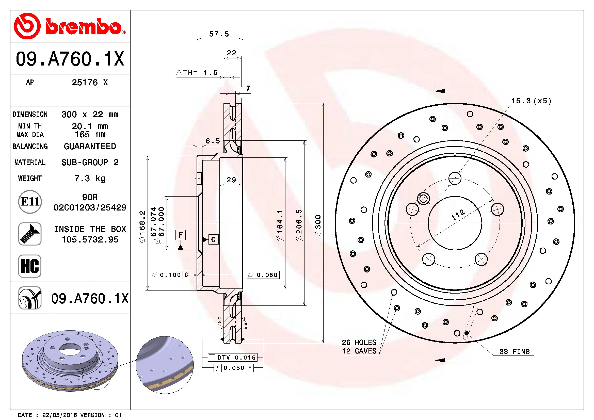 Mercedes Brembo Disc Brake Rotor – Rear (300mm) 2044230712