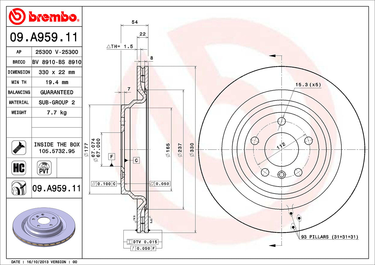 Mercedes Brembo Disc Brake Rotor – Rear (330mm) 1664230600