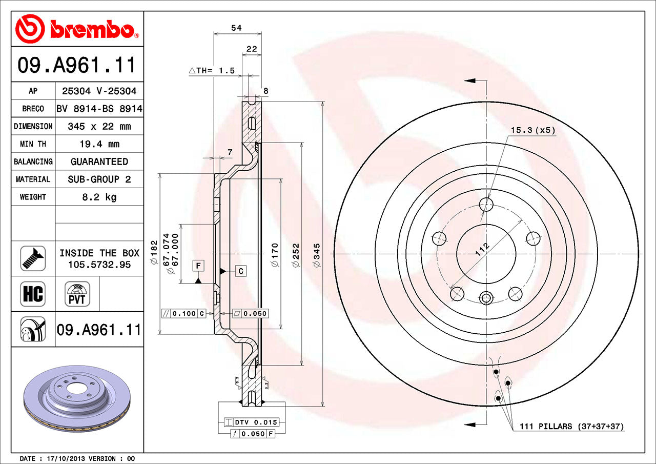 Mercedes Brembo Disc Brake Rotor – Rear (345mm) 1664230700