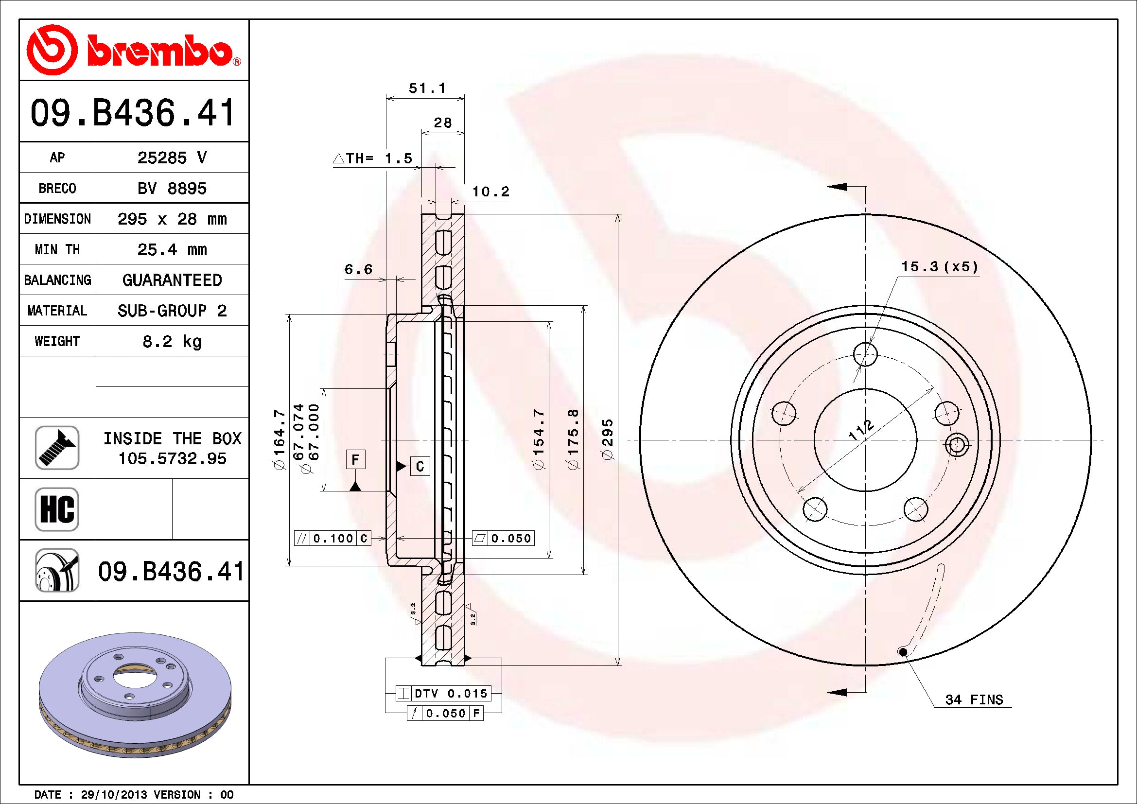 Mercedes Brembo Disc Brake Rotor – Front (295mm) 2464212412