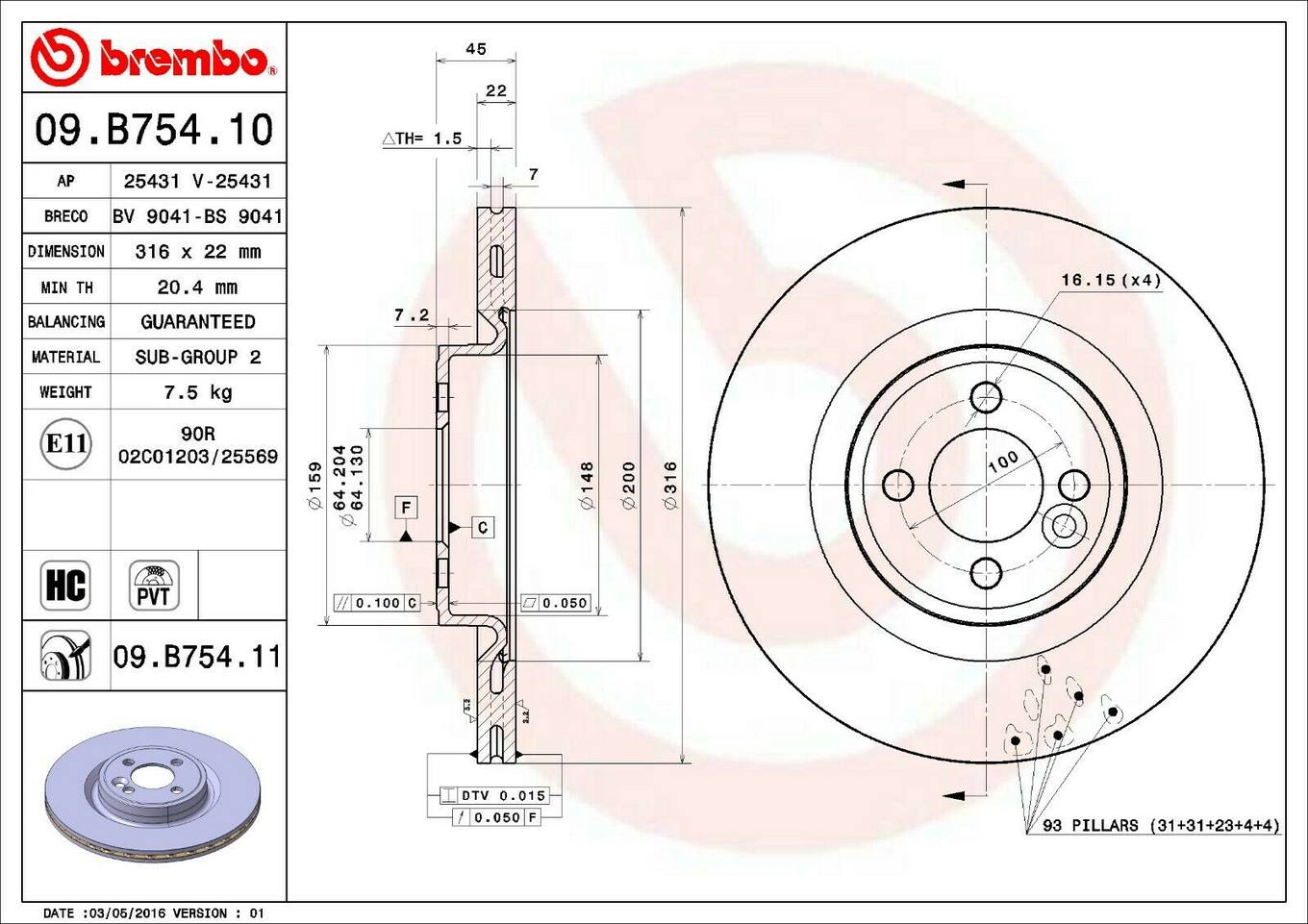 Mini Brembo Disc Brake Rotor – Front (316mm) 34106784366