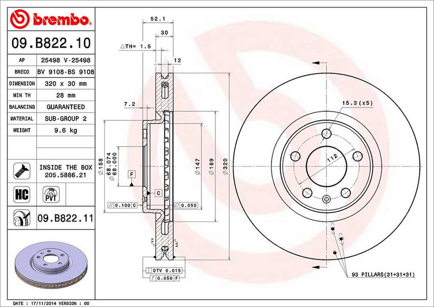 Audi Brembo Disc Brake Rotor – Front (320mm) 8R0615301G