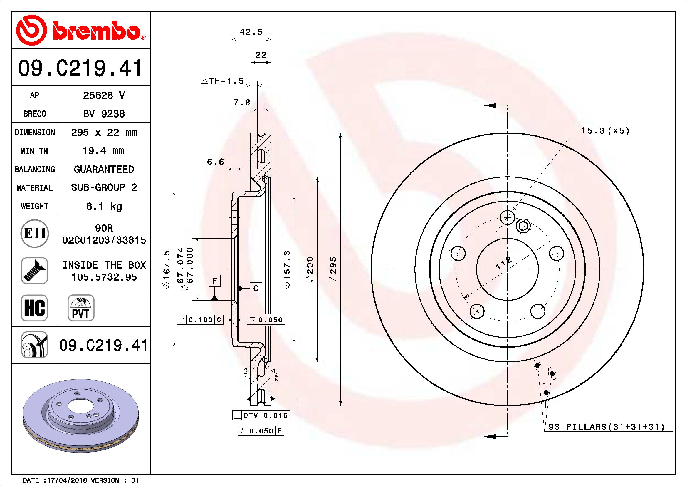 Mercedes Brembo Disc Brake Rotor – Rear (295mm) 2464230812