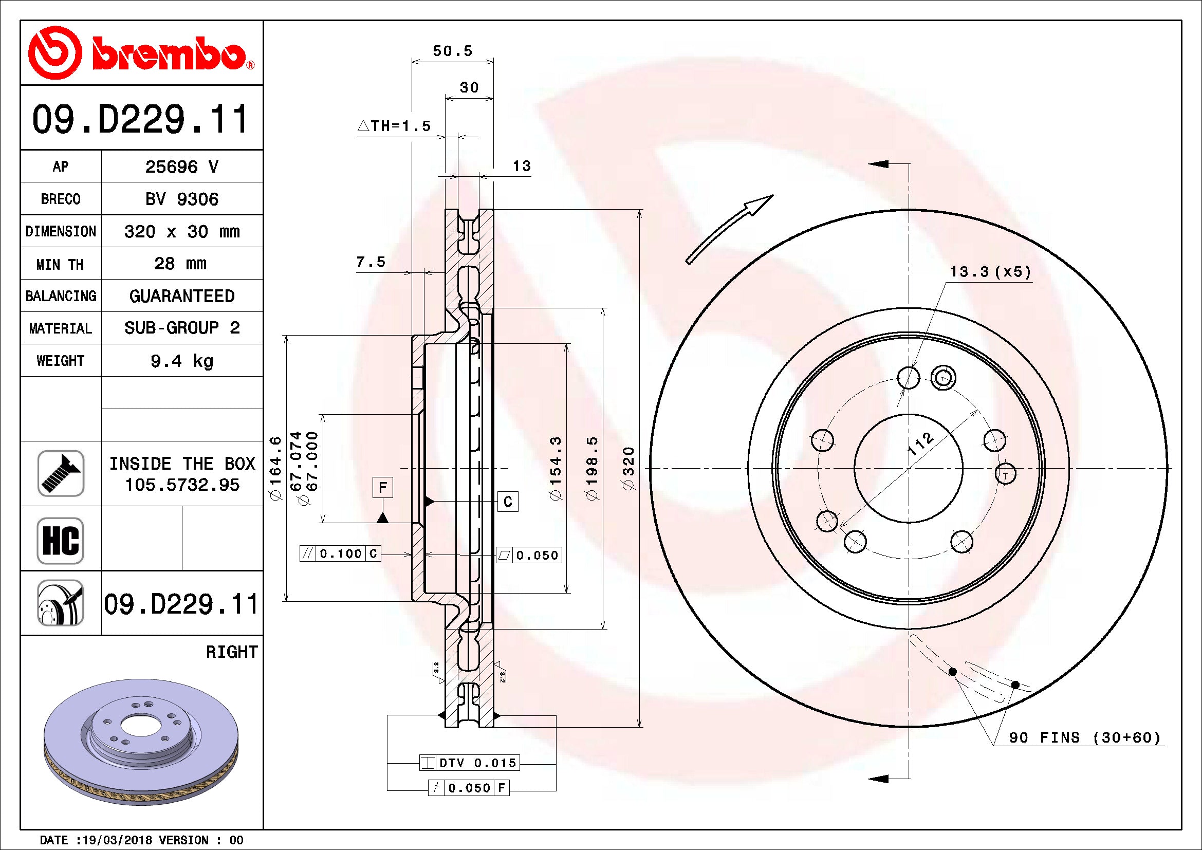 Mercedes Brembo Disc Brake Rotor – Rear Passenger Side (320mm) 1294211812