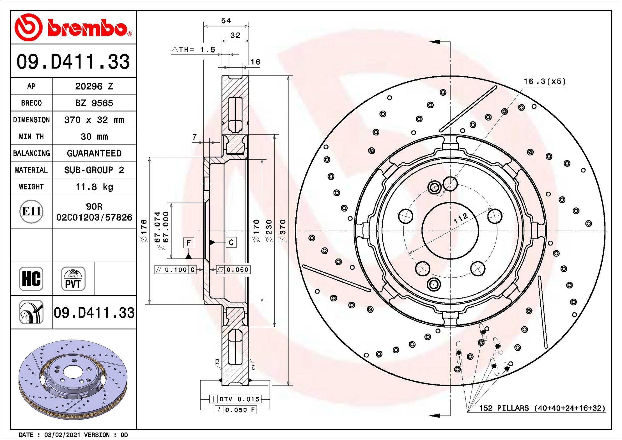 Mercedes-Benz Disc Brake Rotor – Rear (370mm) 1674231000