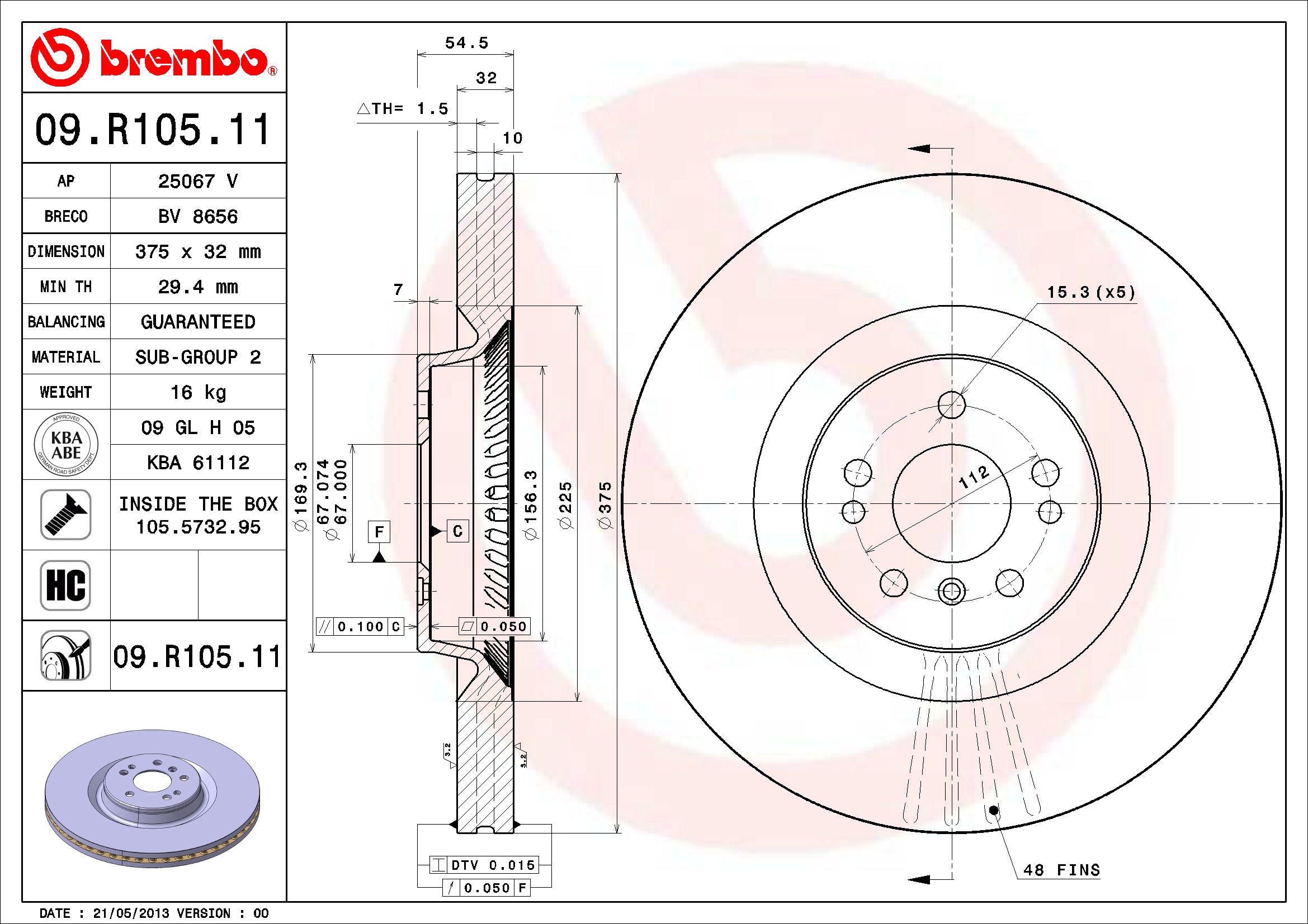 Mercedes Brembo Disc Brake Rotor – Front (375mm) 1644211512