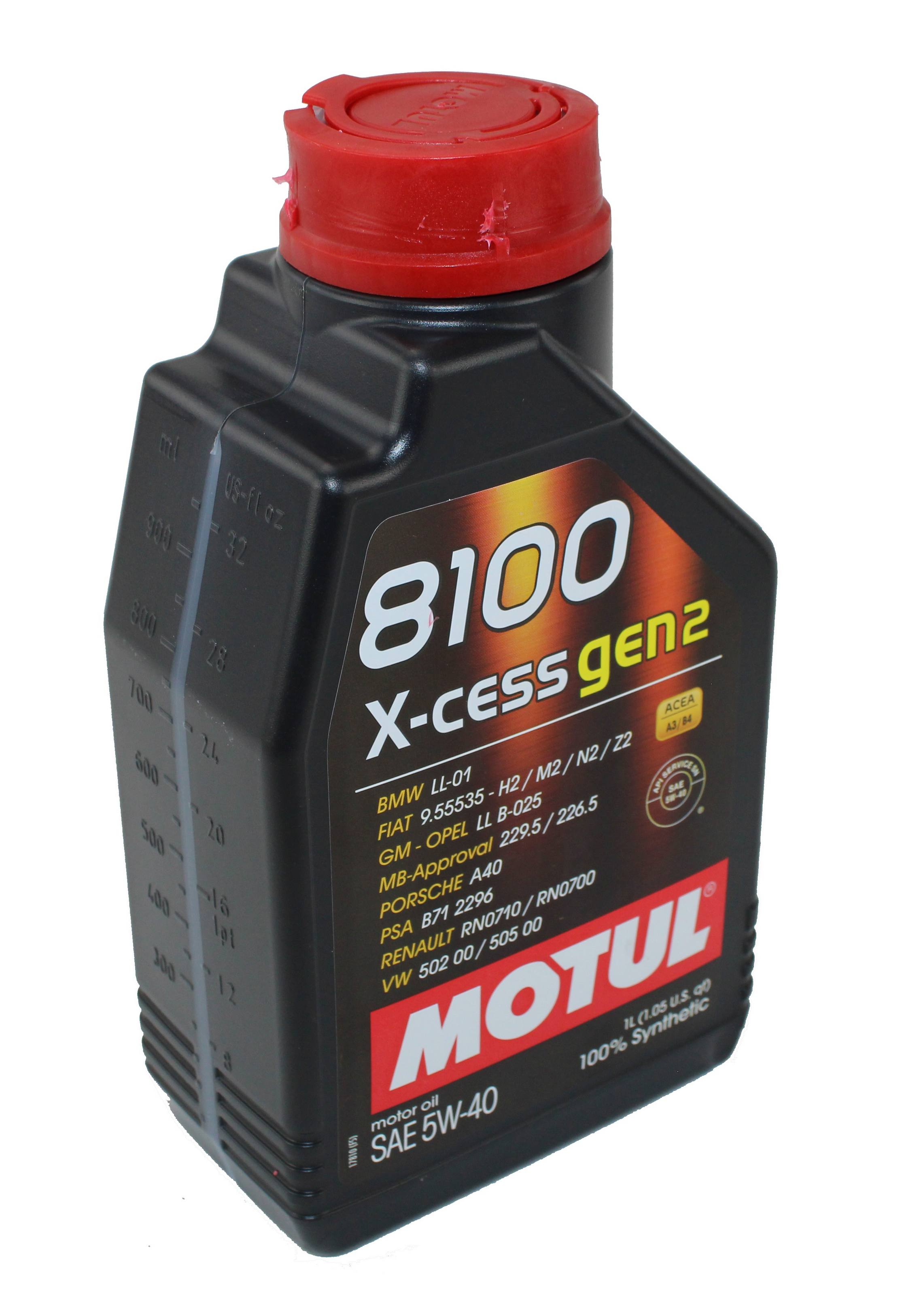 Engine Oil (5W-40) (1 Liter) (X-Cess 8100) (Gen 2)