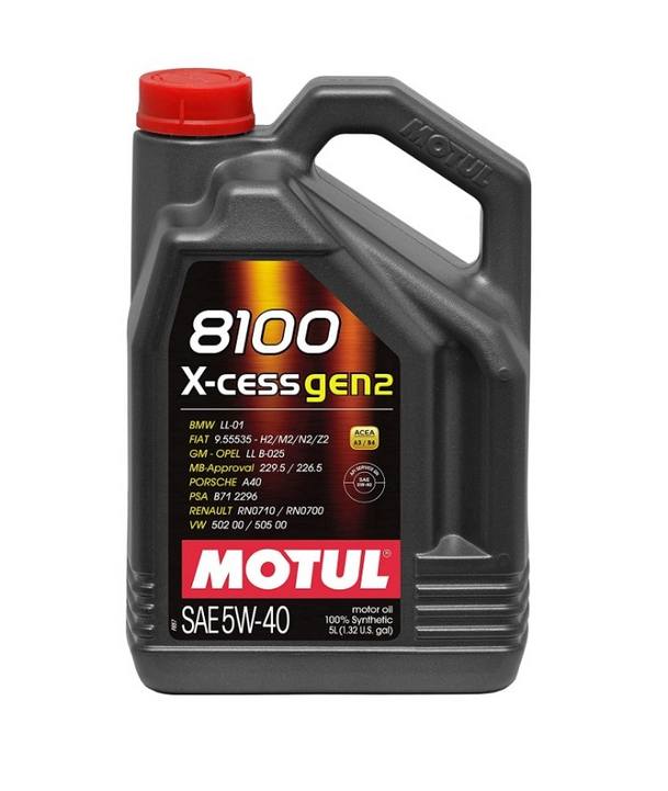 Engine Oil (5W-40) (5 Liter) (X-Cess 8100) (Gen2)