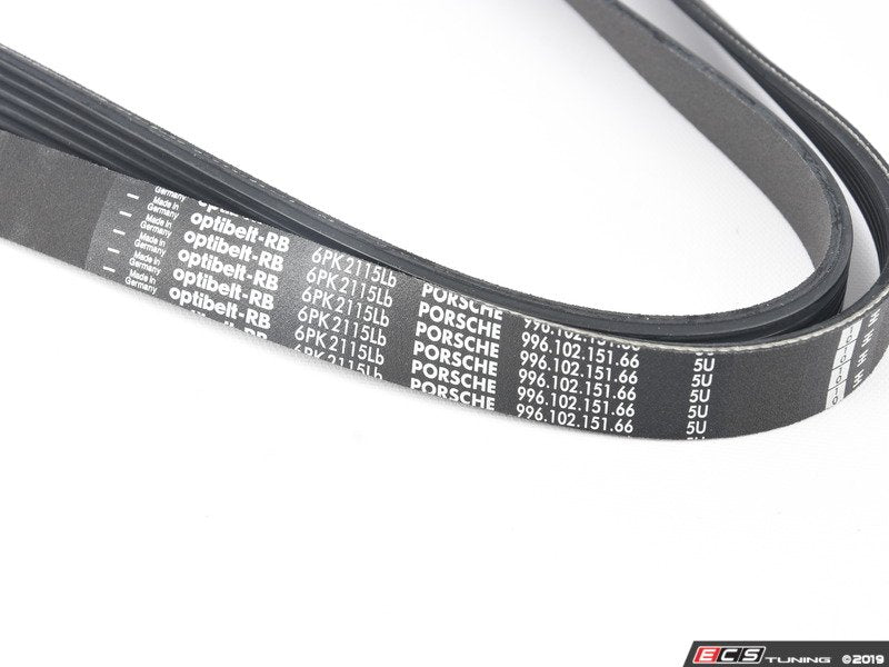 Accessory Belt (2115 MM)