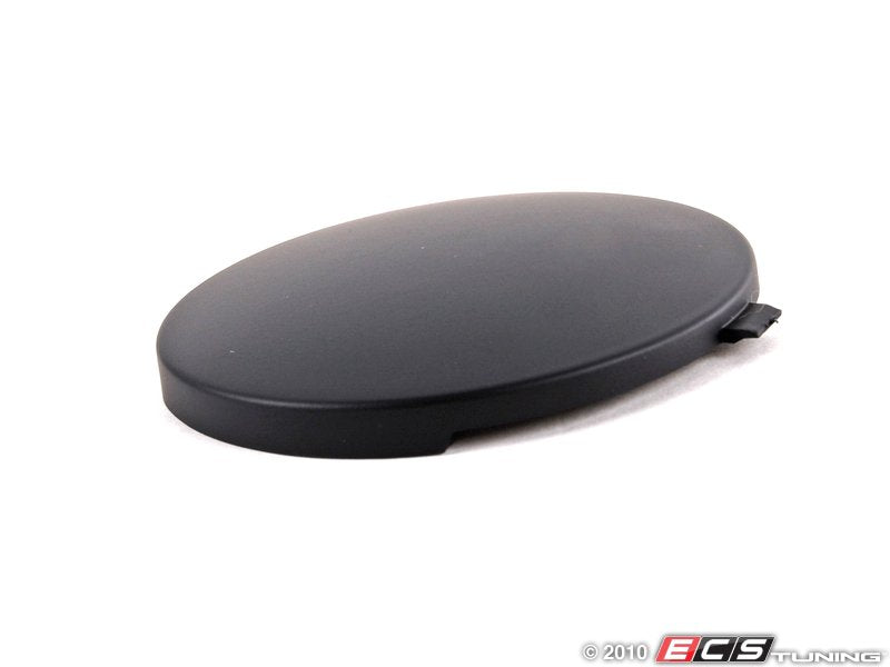 Rear Ashtray End Cap - Satin Black