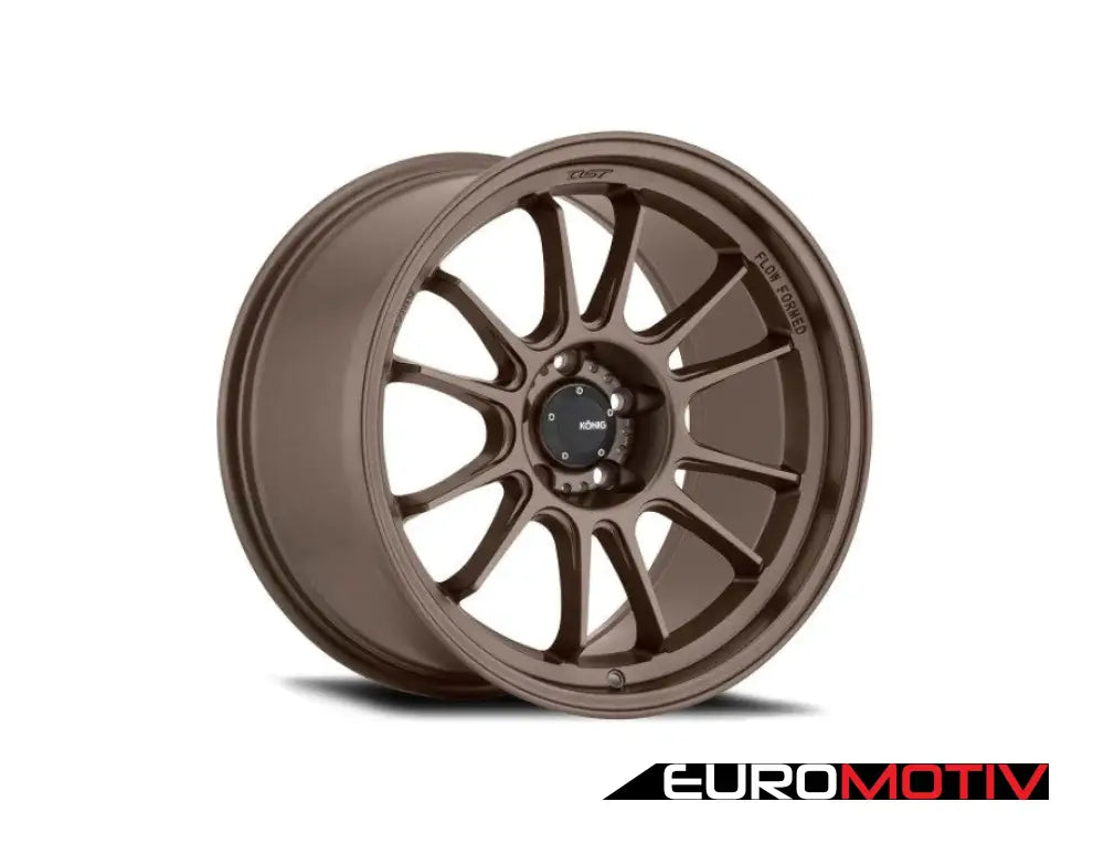 15’ Hypergram Flow Formed Wheel Set - Race Bronze