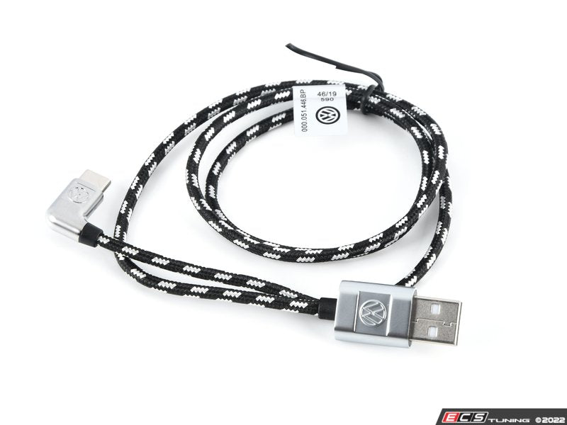 Premium USB Adapter Cable - USB-C