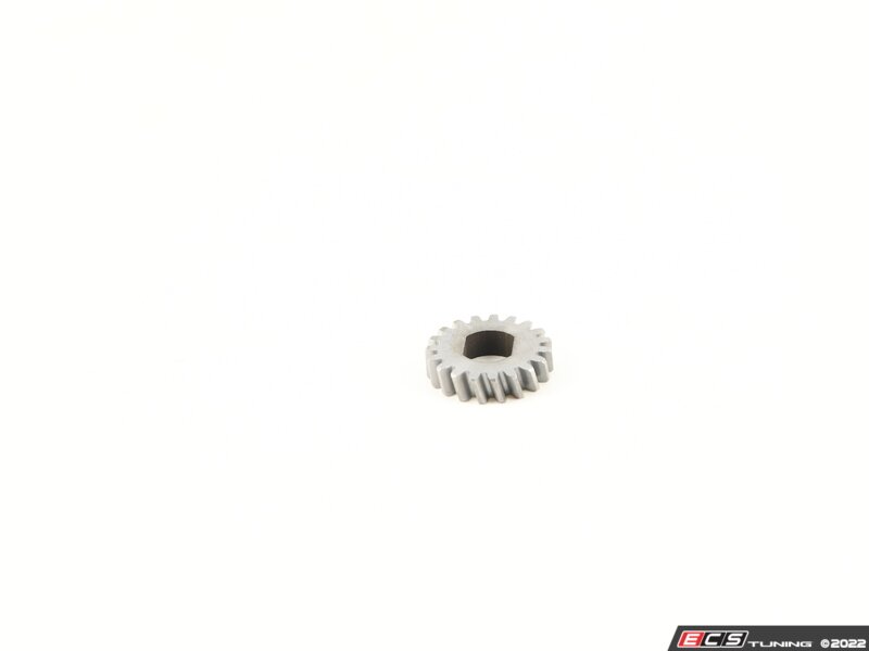 Panoramic Sunroof Motor Gear - Small Metal