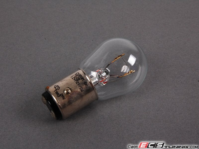 Dual Filament Halogen Bulb