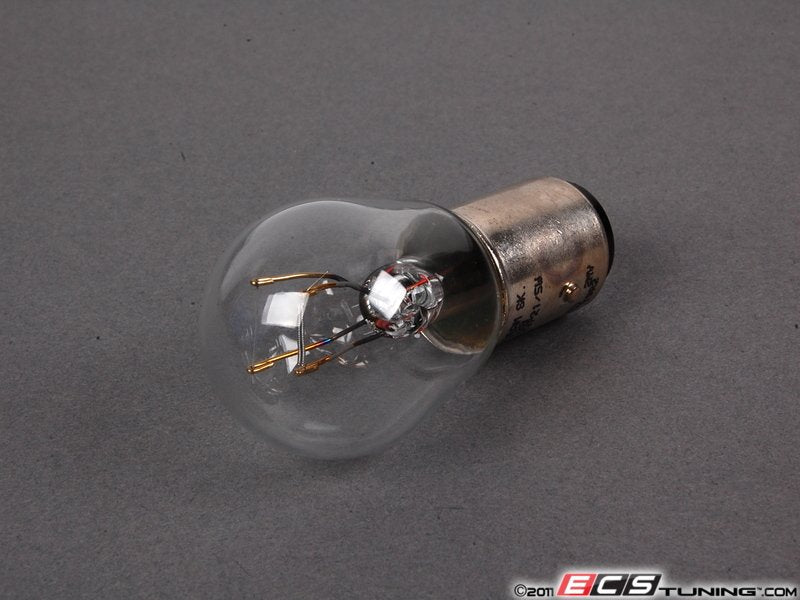 Dual Filament Halogen Bulb