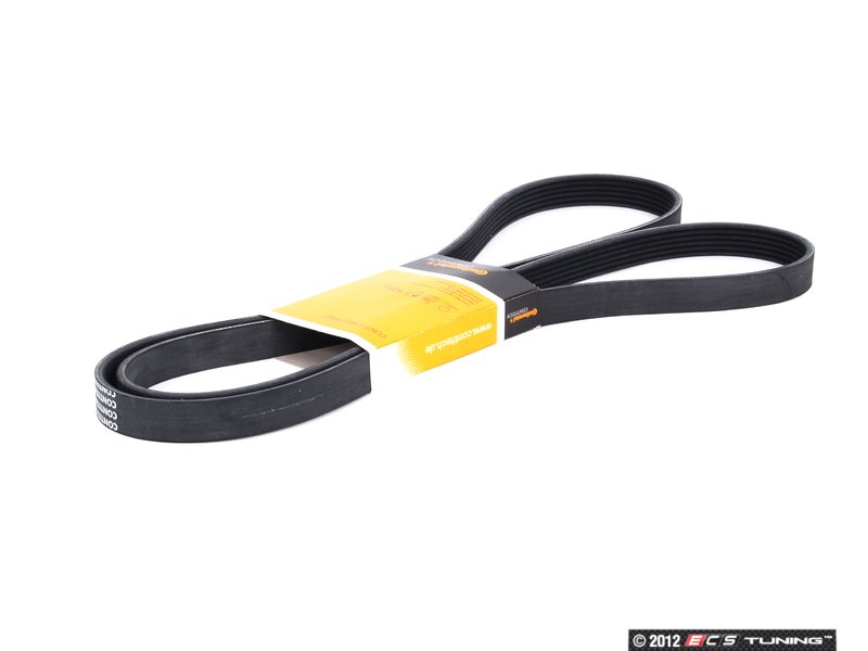 Accessory Belt (2115 MM)