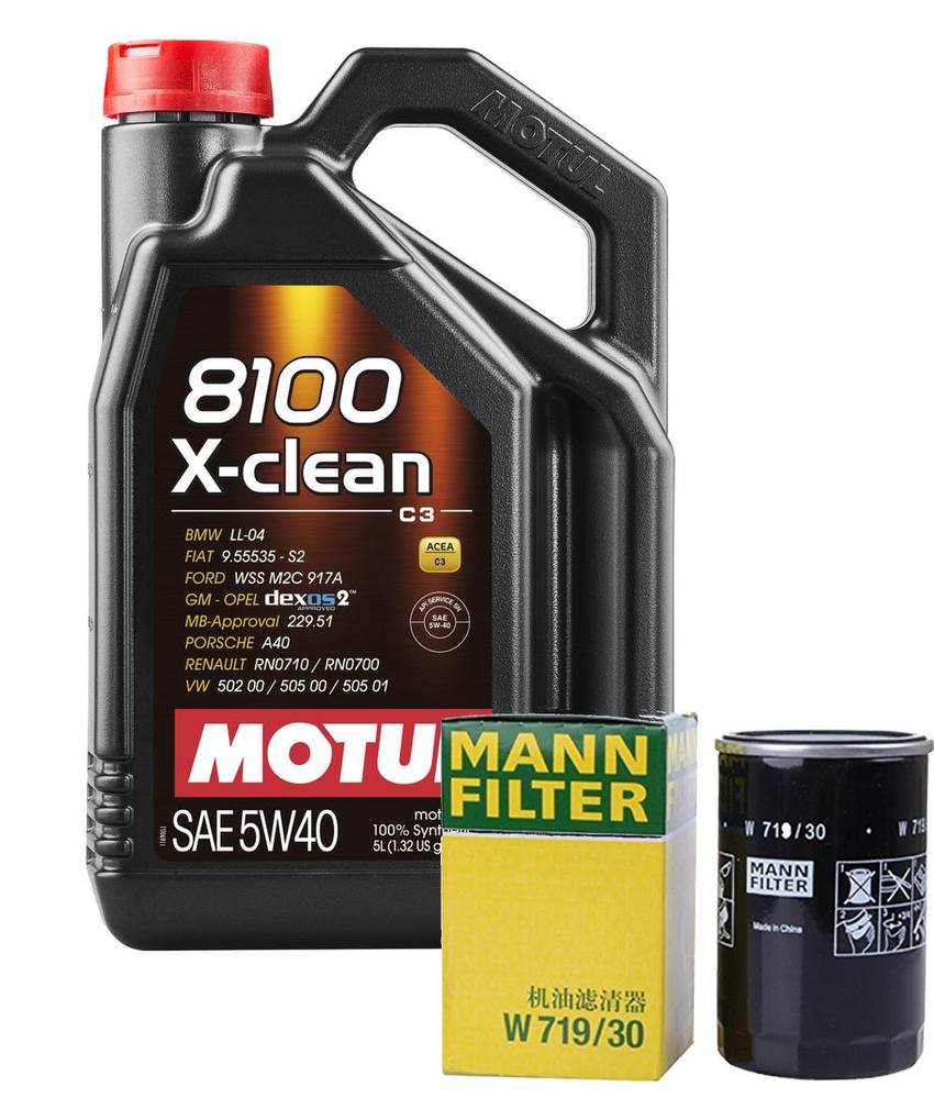 Motul Engine Oil Change Kit – (5W-40) (X-CLEAN 8100)