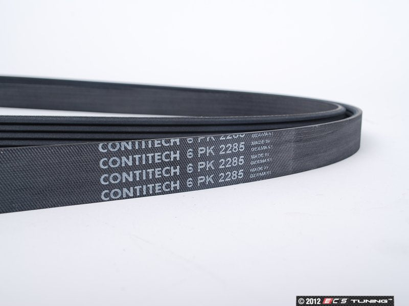 Accessory Belt (2288 MM)