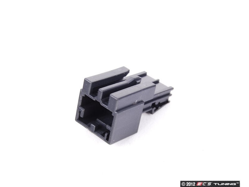 4-Pin Connector Housing - Priced Each