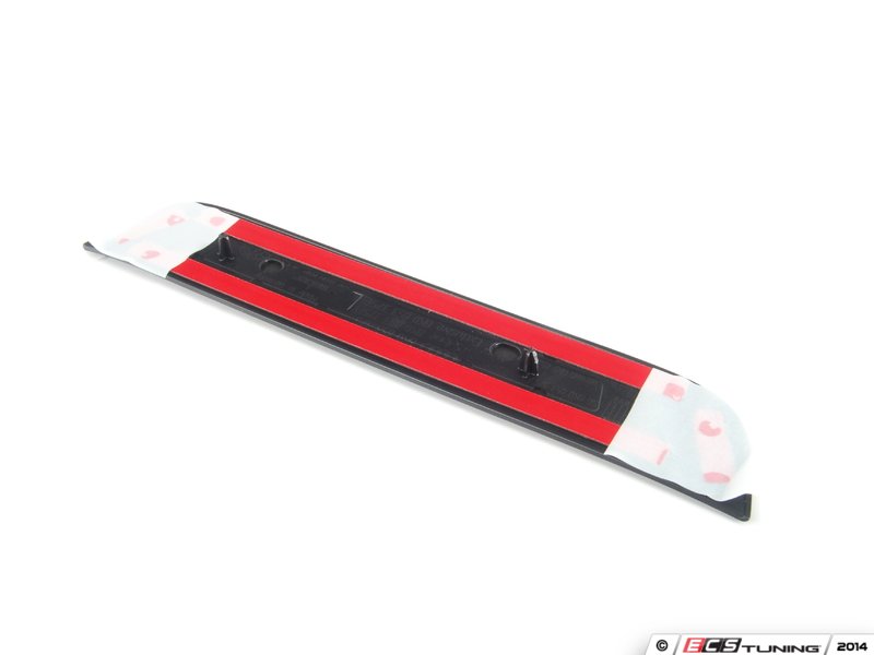 Left Rear Door Sill - Satin Black / Aluminum