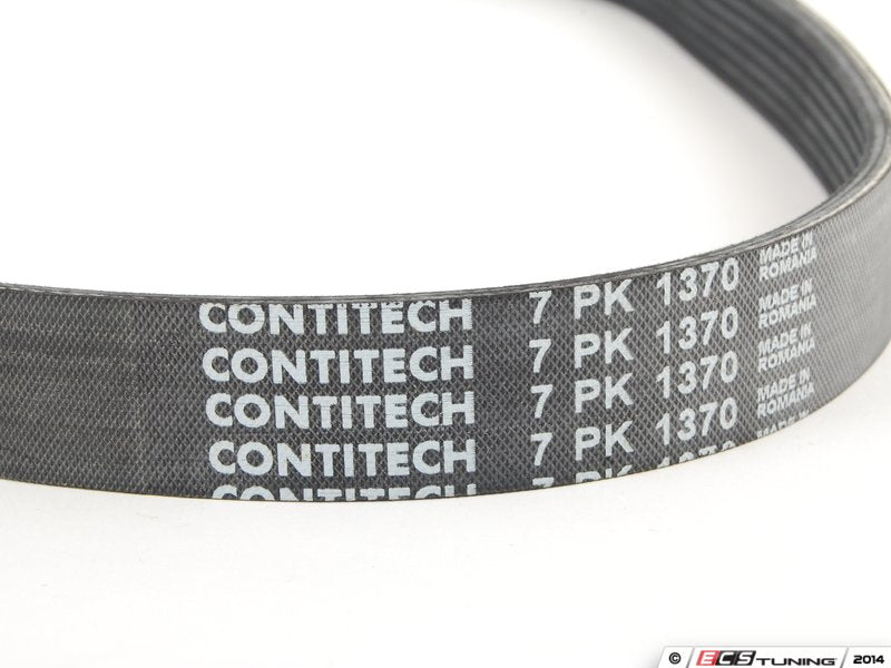 E70 Upper Accessory Belt