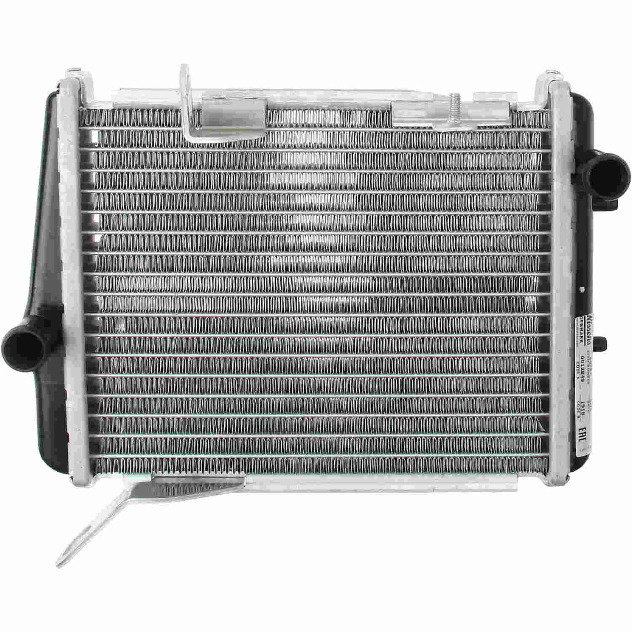 Audi Auxiliary Radiator – Passenger Side 8E0121212J – Nissens 60362