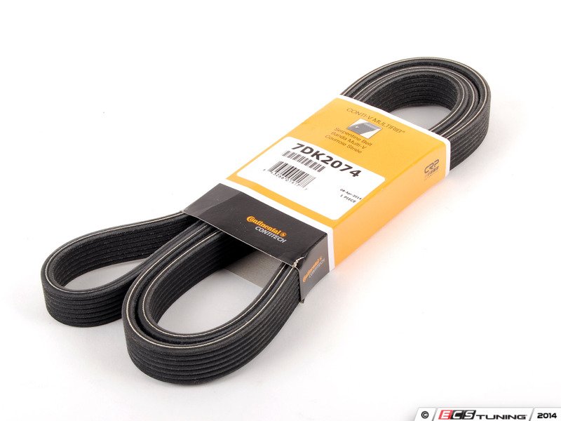 Accessory Belt (2074 MM)