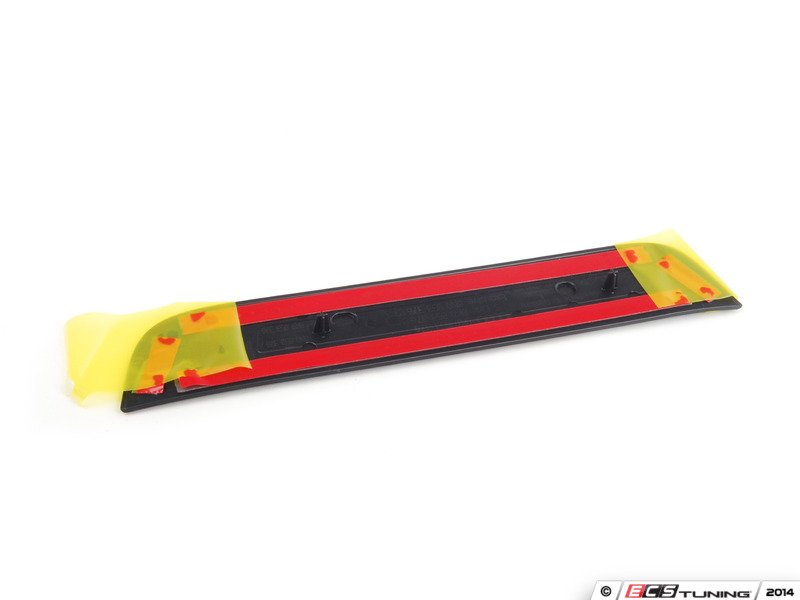 Right Rear Door Sill - Satin Black / Aluminum