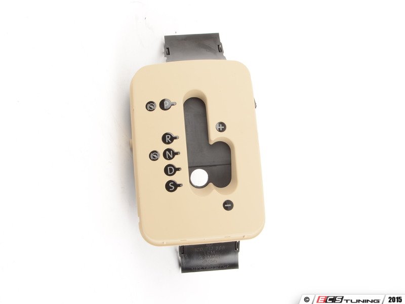 Gear Shift Cover - Cream Beige