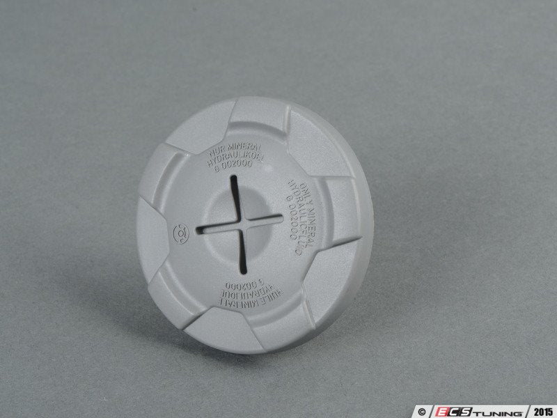 Power Steering Cap