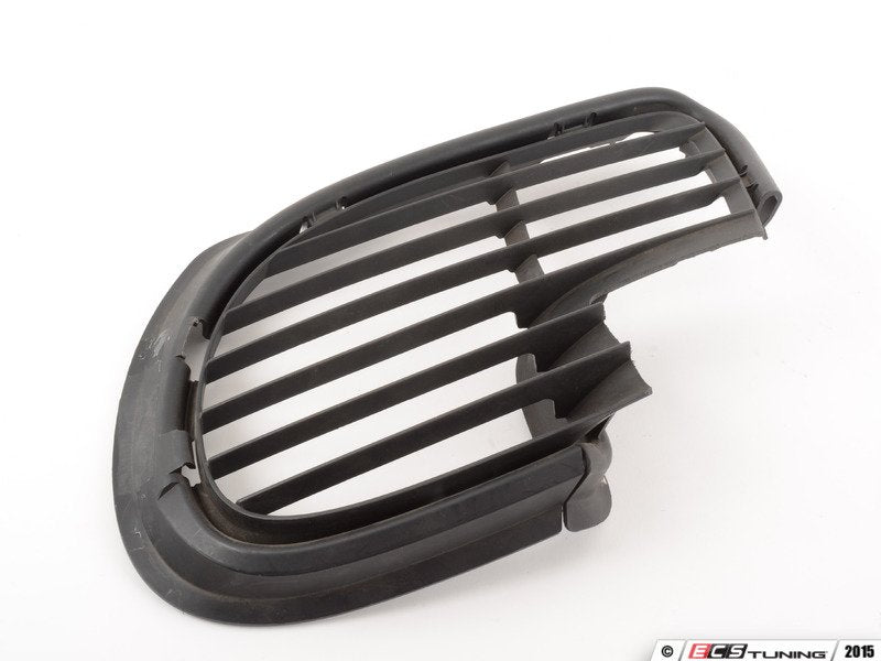 Front Bumper Inlet Grille - Satin Black